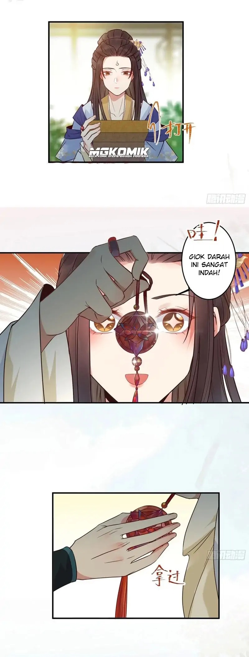 The Ghostly Doctor Chapter 456