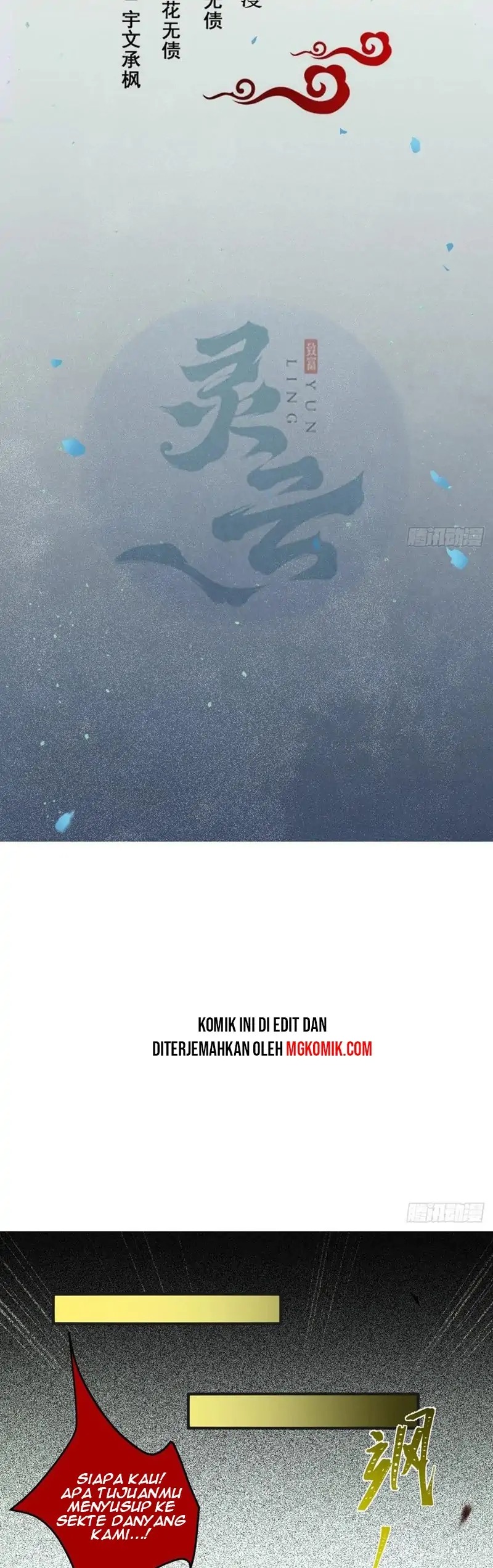 The Ghostly Doctor Chapter 472