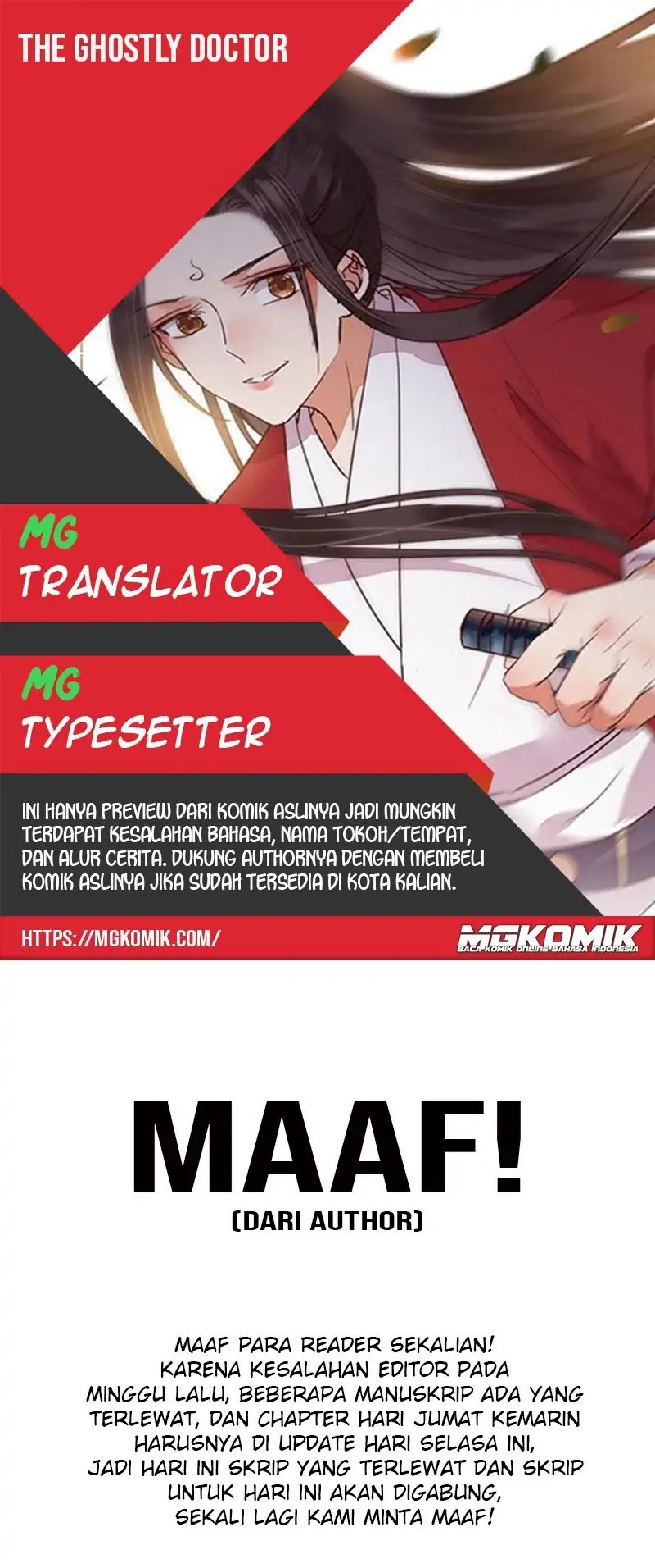 The Ghostly Doctor Chapter 474