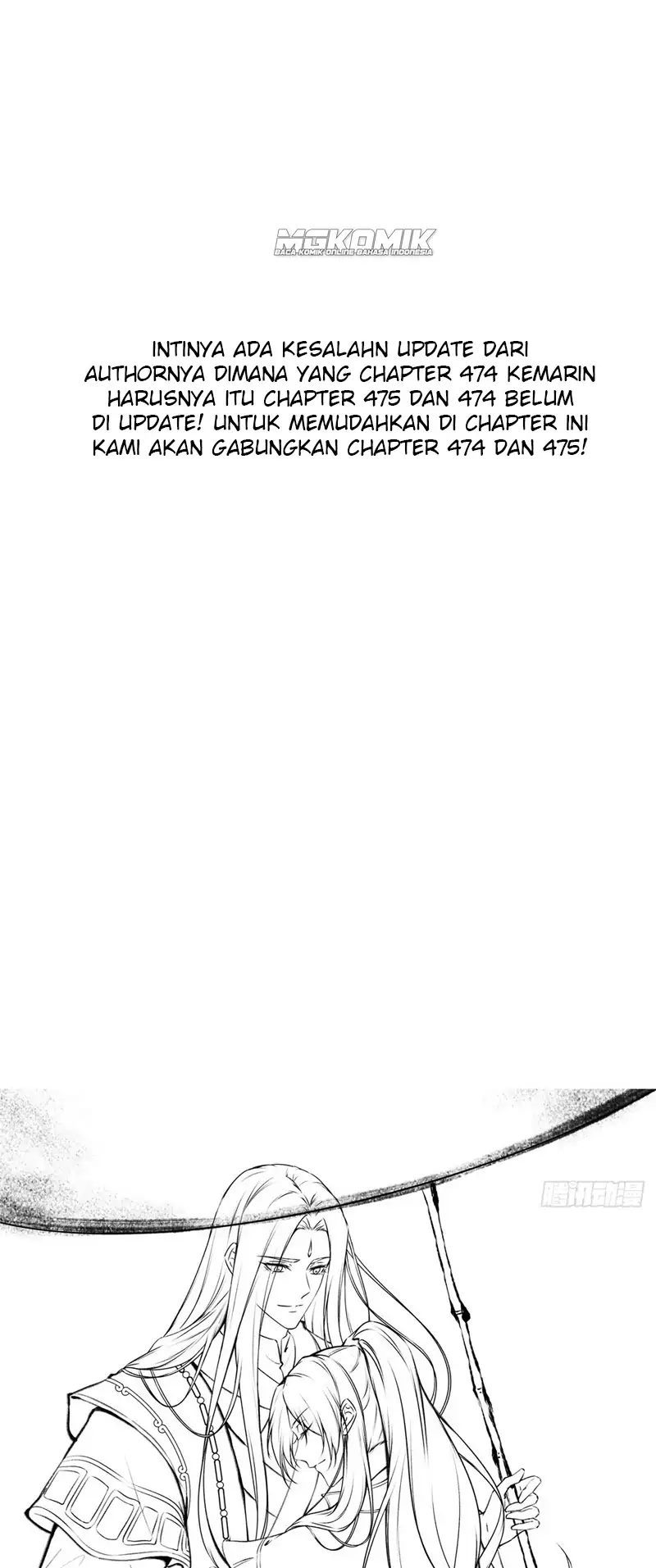 The Ghostly Doctor Chapter 474