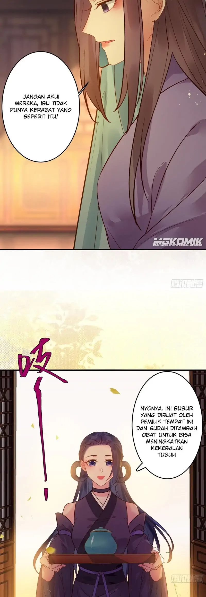 The Ghostly Doctor Chapter 474