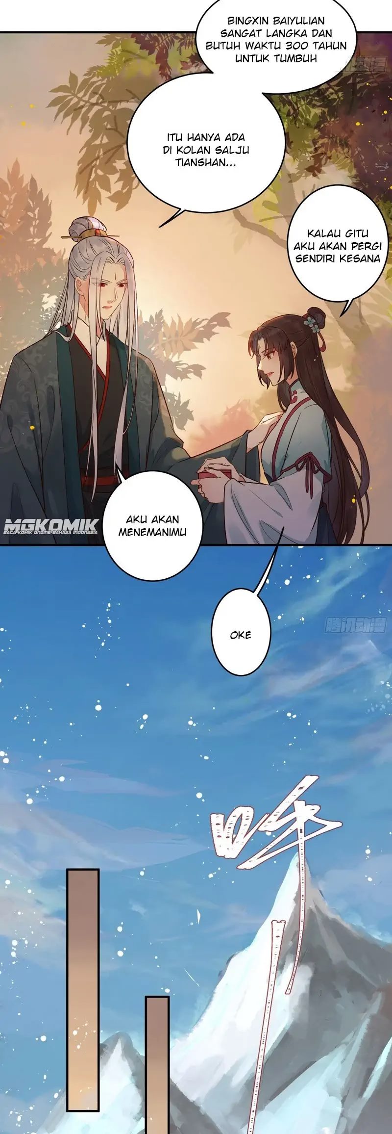 The Ghostly Doctor Chapter 474