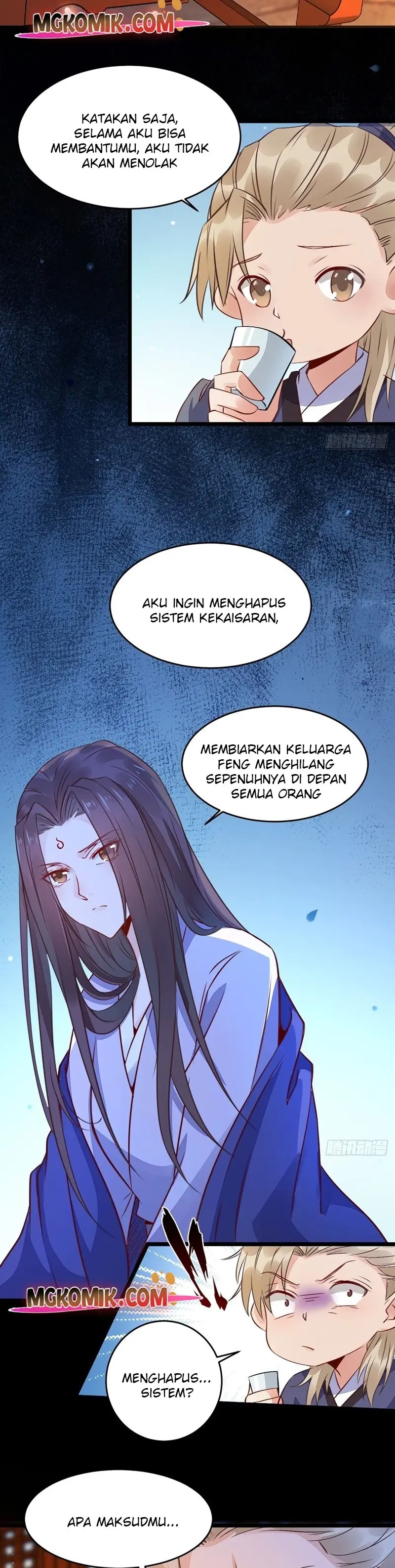 The Ghostly Doctor Chapter 494