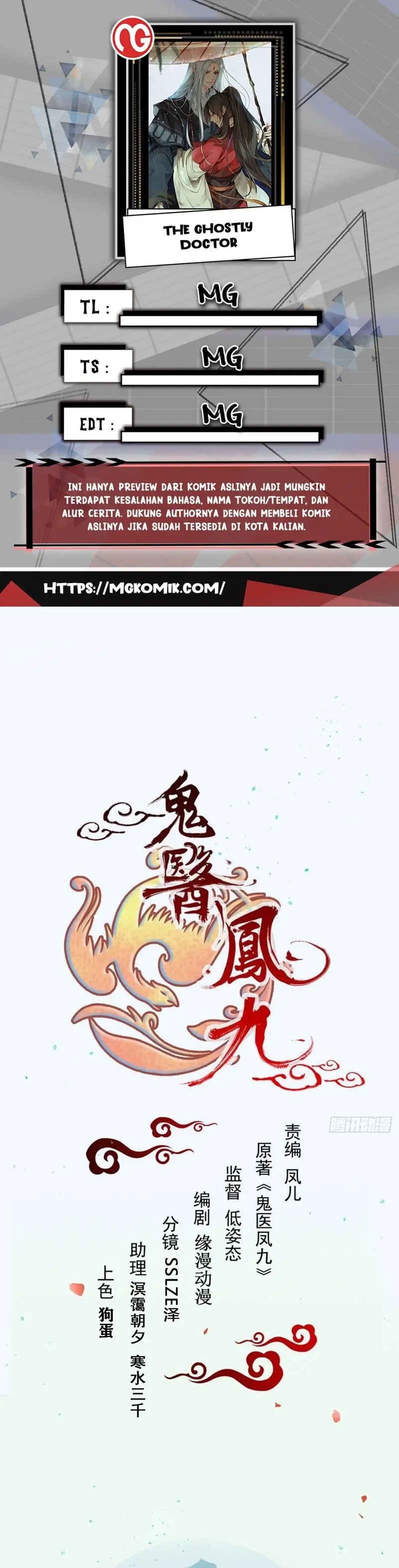 The Ghostly Doctor Chapter 502