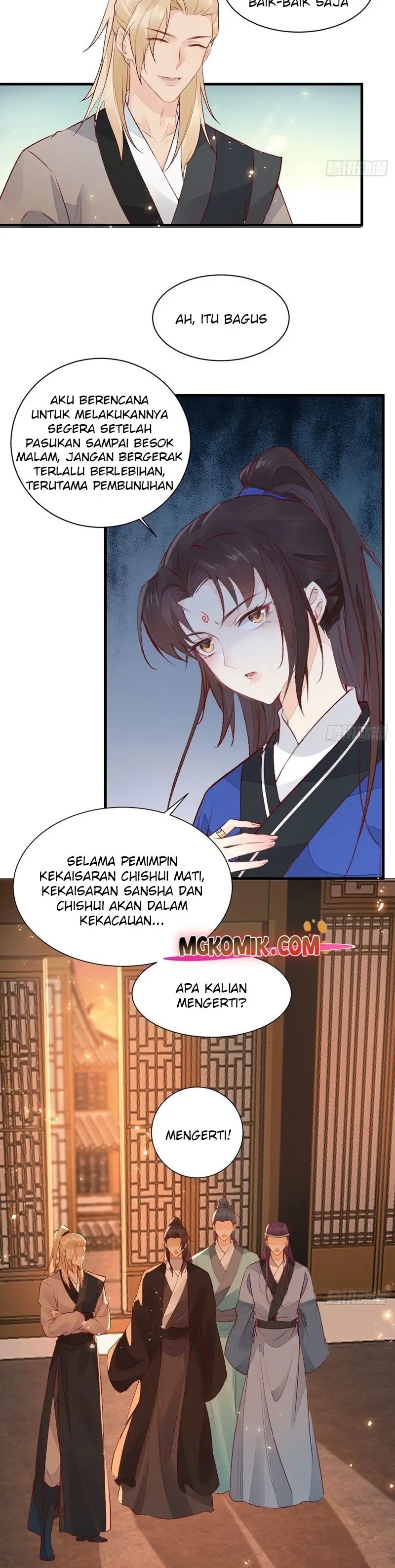 The Ghostly Doctor Chapter 507