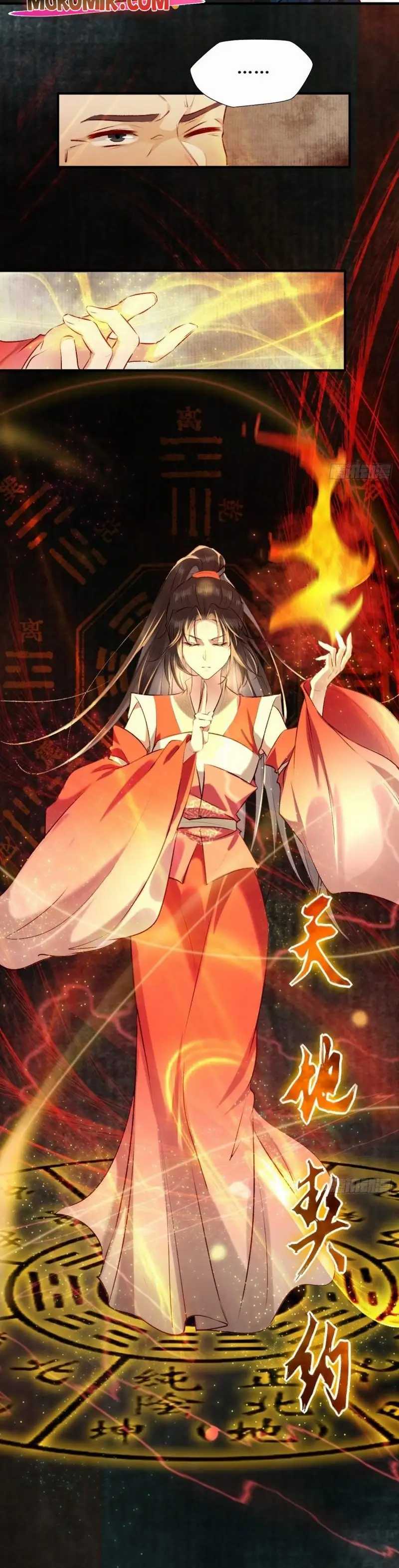 The Ghostly Doctor Chapter 519