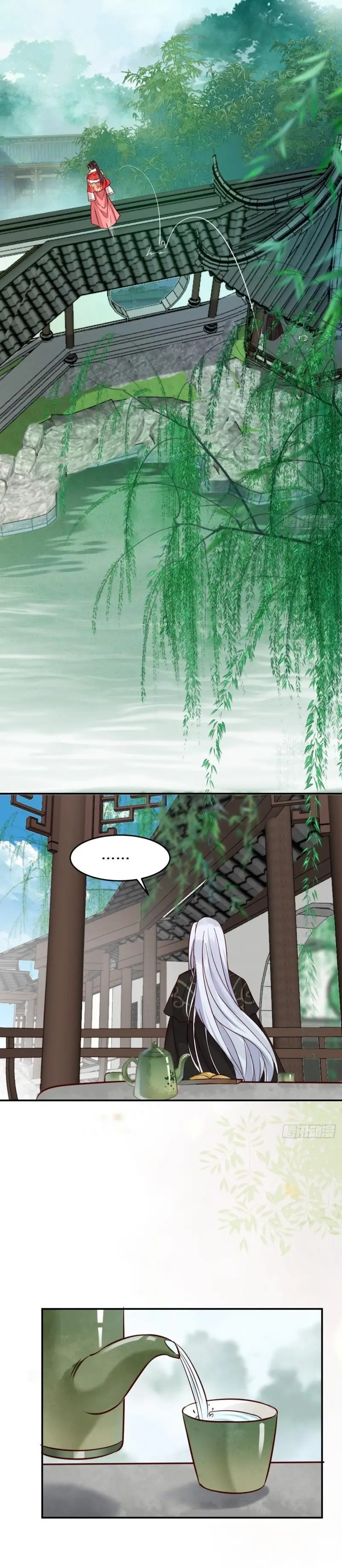 The Ghostly Doctor Chapter 529