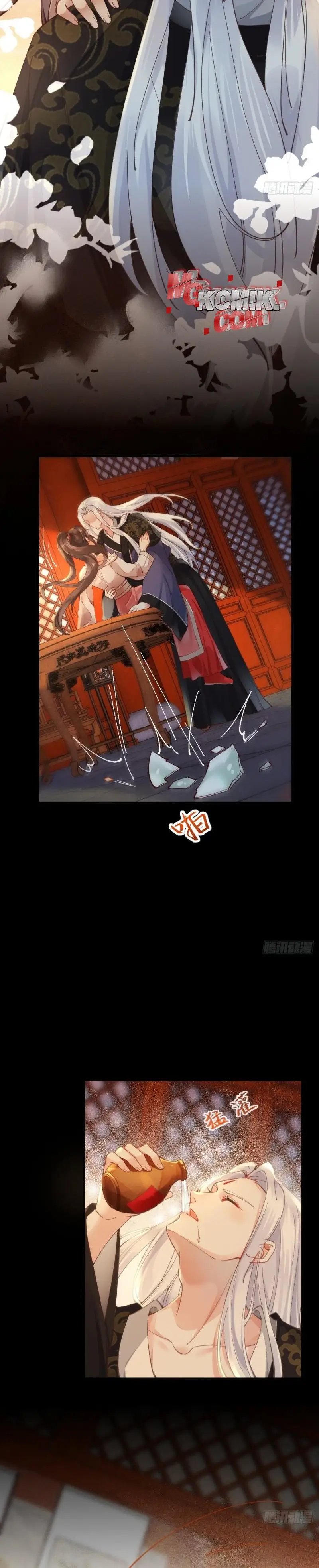The Ghostly Doctor Chapter 531