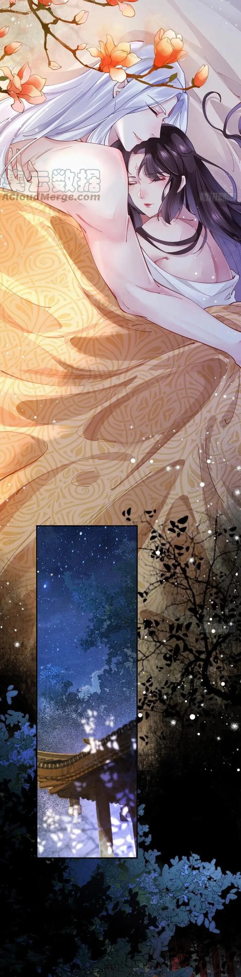 The Ghostly Doctor Chapter 532