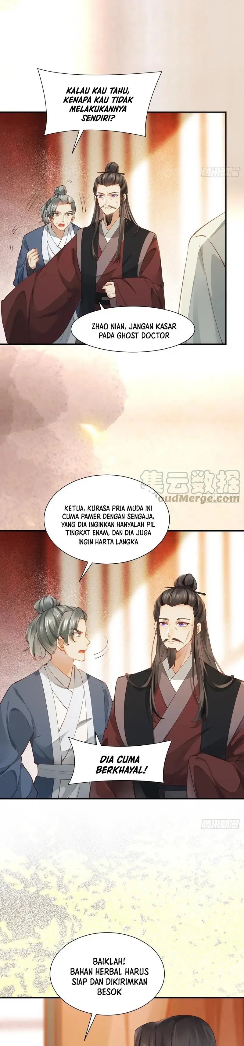 The Ghostly Doctor Chapter 535