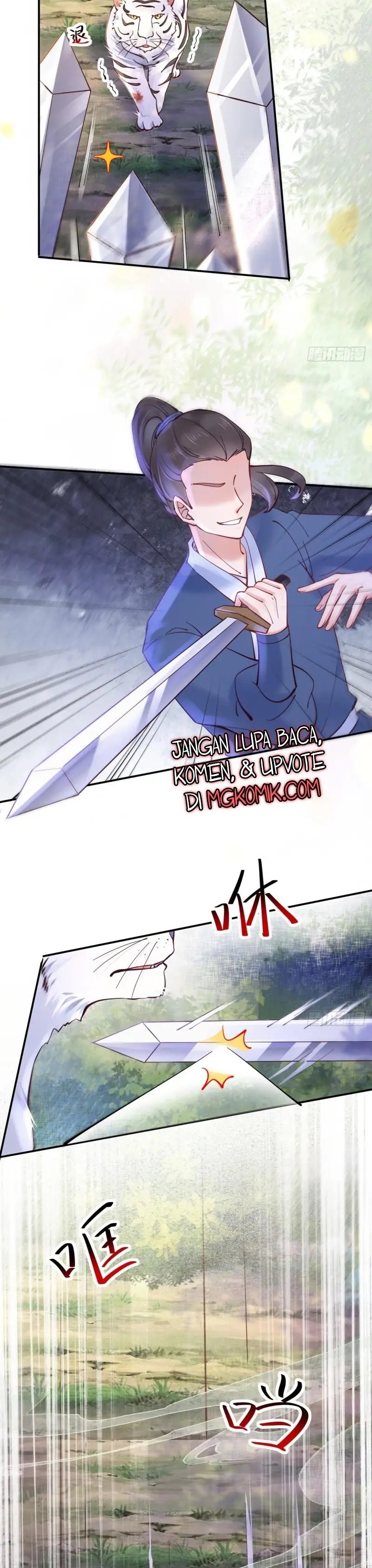 The Ghostly Doctor Chapter 537