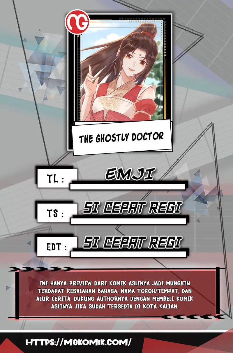 The Ghostly Doctor Chapter 538