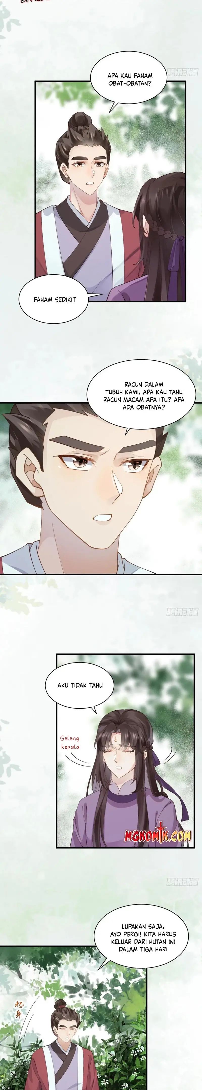 The Ghostly Doctor Chapter 548