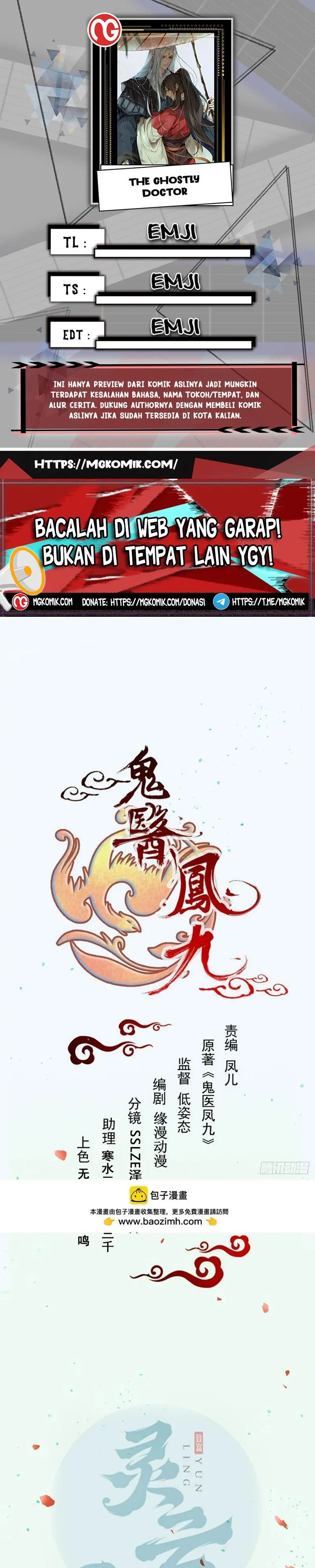 The Ghostly Doctor Chapter 557