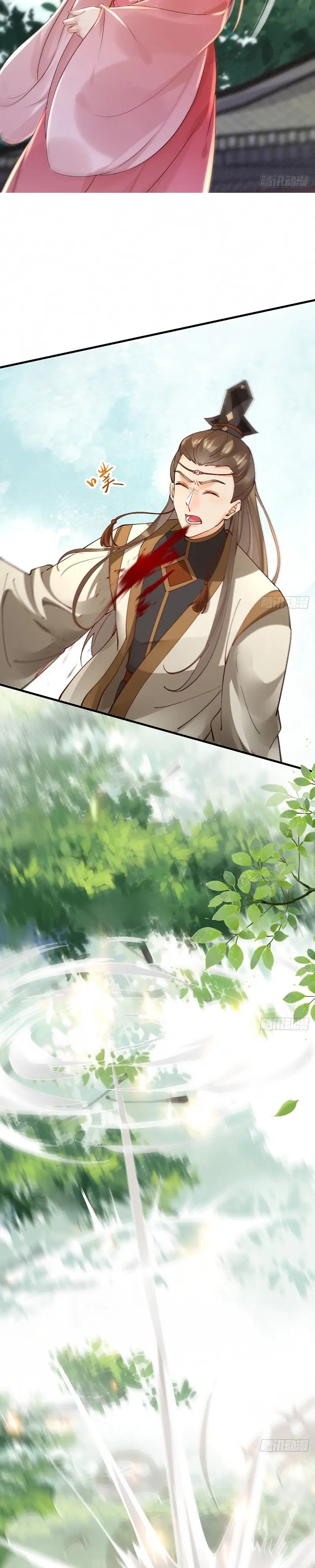 The Ghostly Doctor Chapter 565