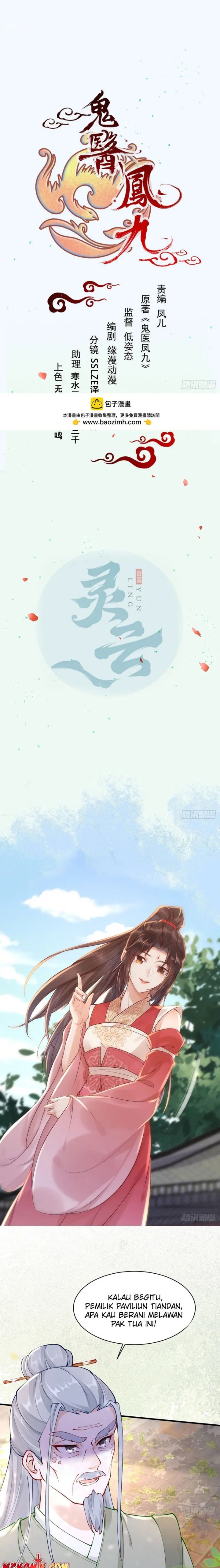 The Ghostly Doctor Chapter 587