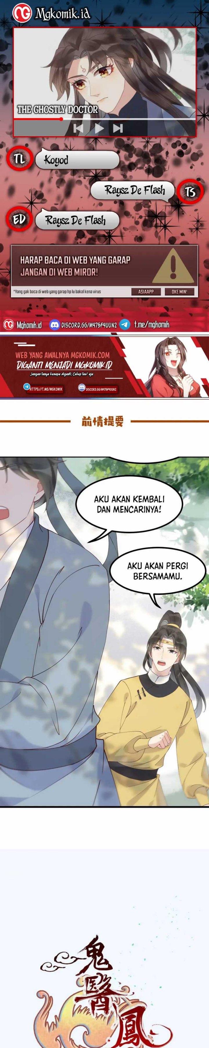 The Ghostly Doctor Chapter 602
