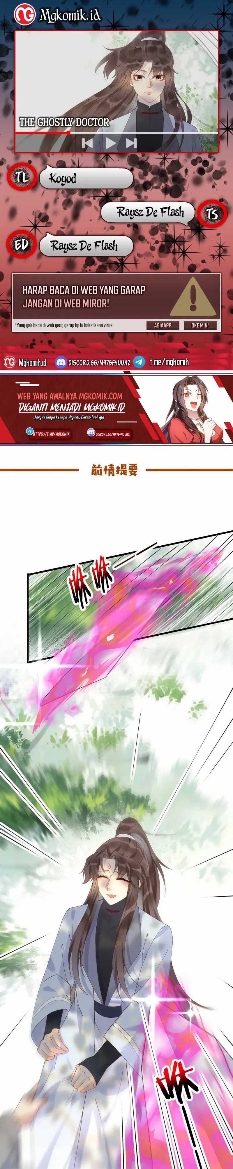 The Ghostly Doctor Chapter 604