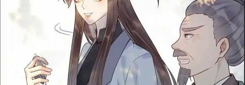 The Ghostly Doctor Chapter 607