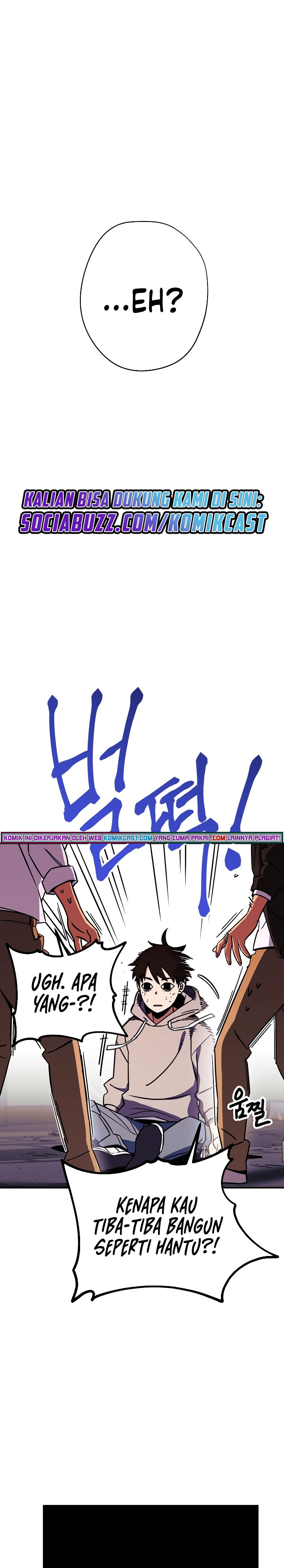 The Hero Returns Chapter 1