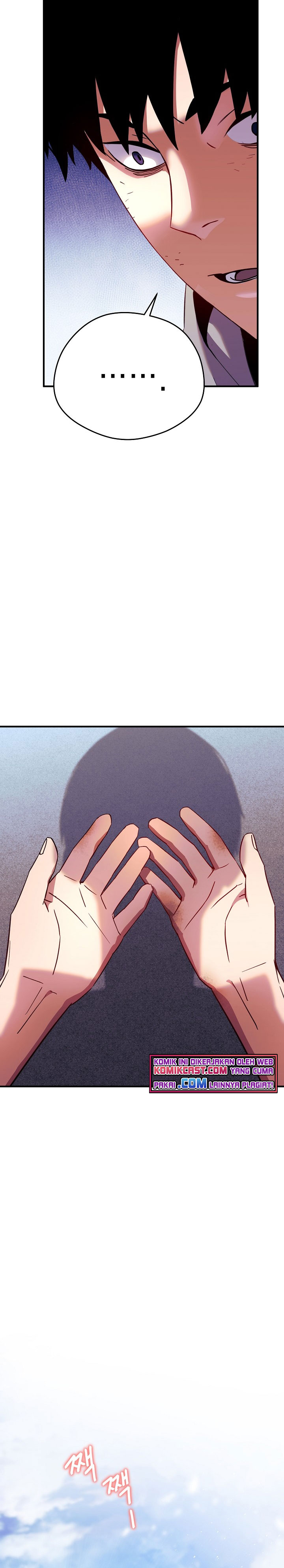 The Hero Returns Chapter 1