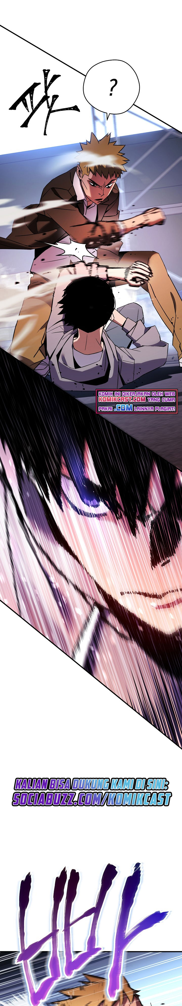 The Hero Returns Chapter 1