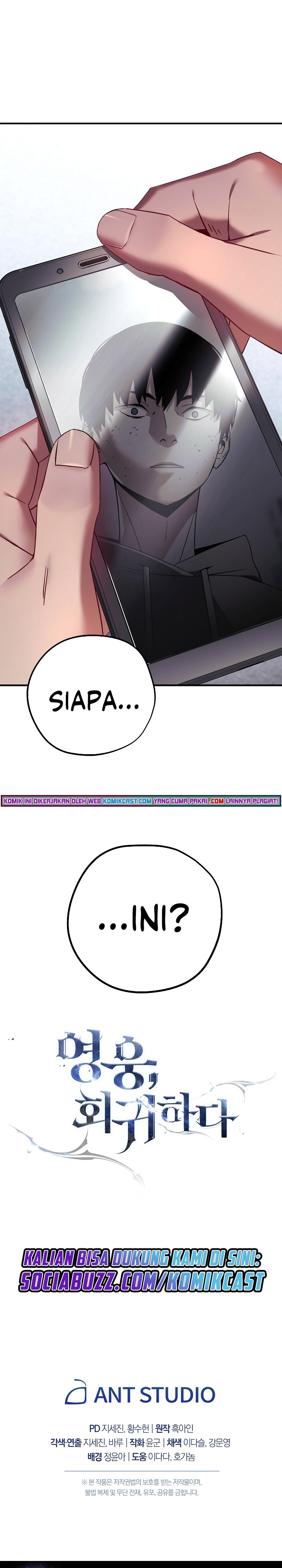 The Hero Returns Chapter 1