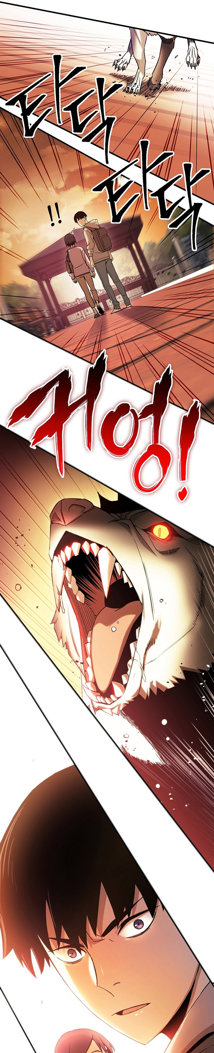 The Hero Returns Chapter 2