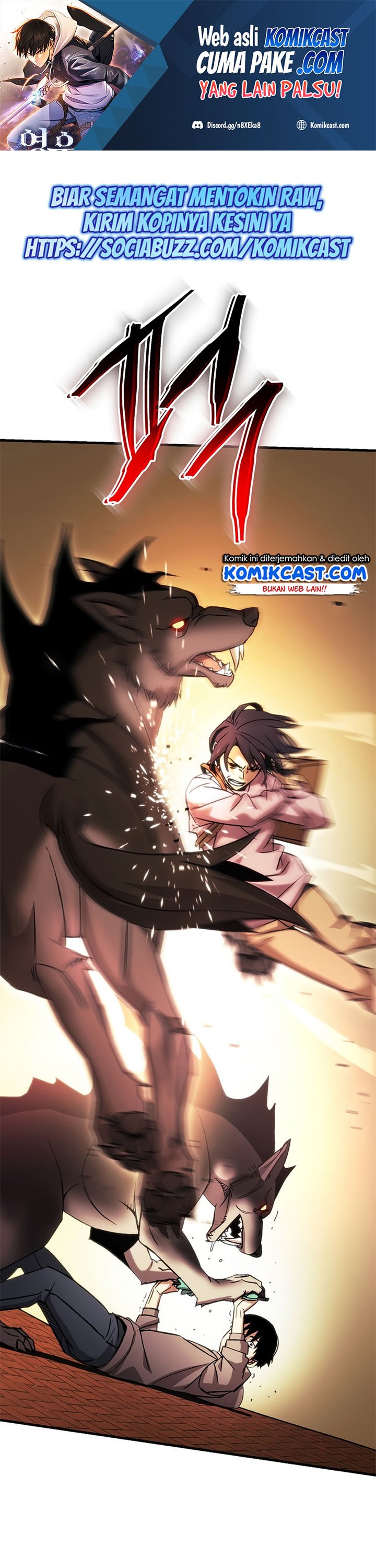 The Hero Returns Chapter 3