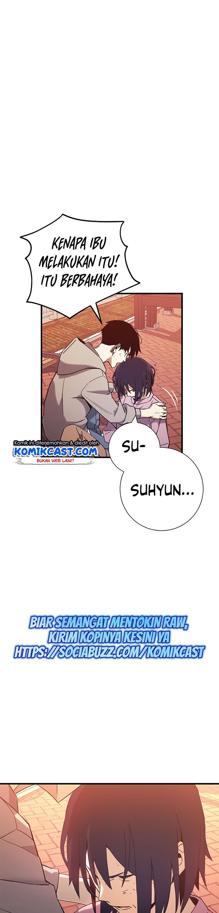 The Hero Returns Chapter 3