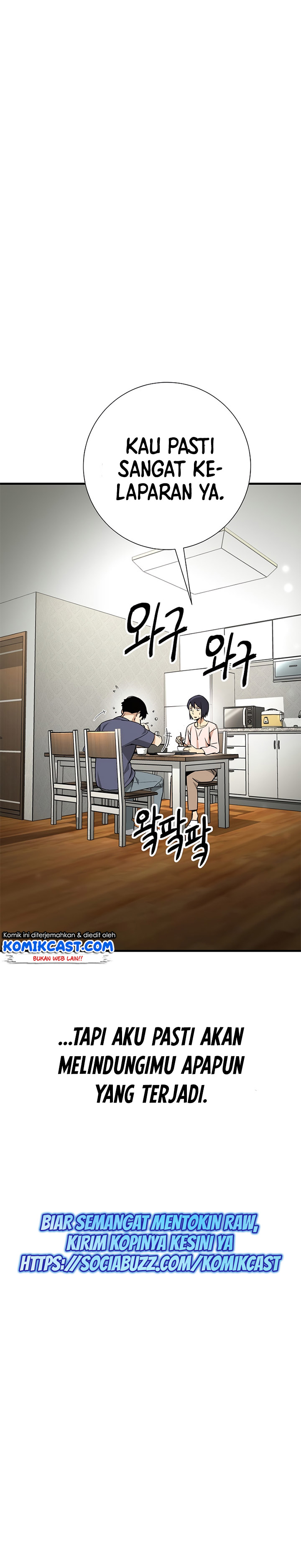 The Hero Returns Chapter 5