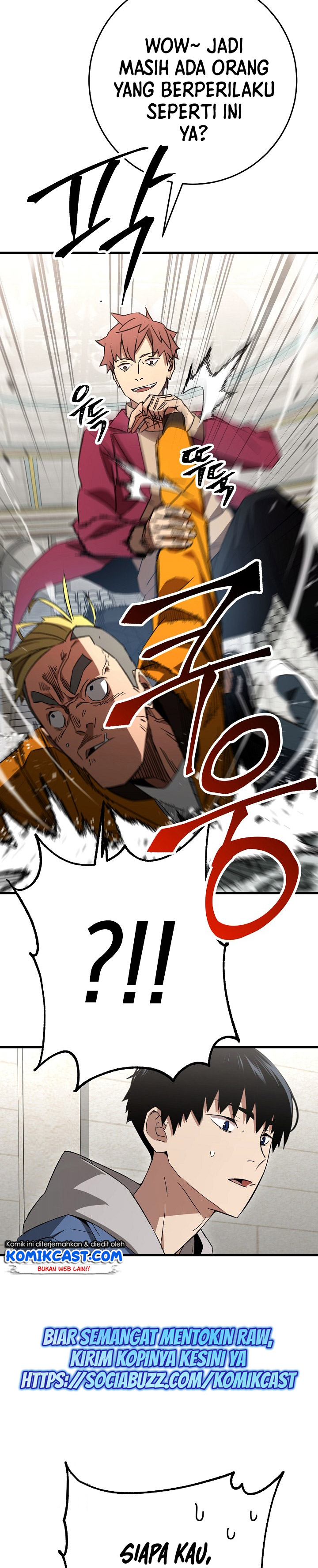 The Hero Returns Chapter 12