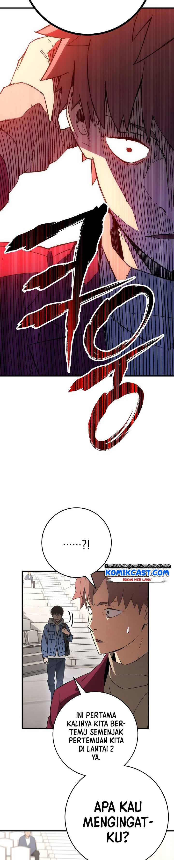The Hero Returns Chapter 12