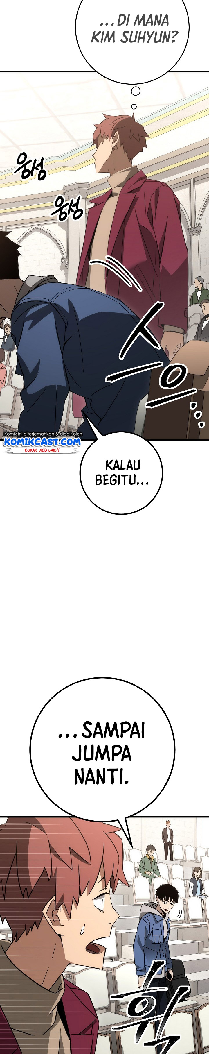 The Hero Returns Chapter 12