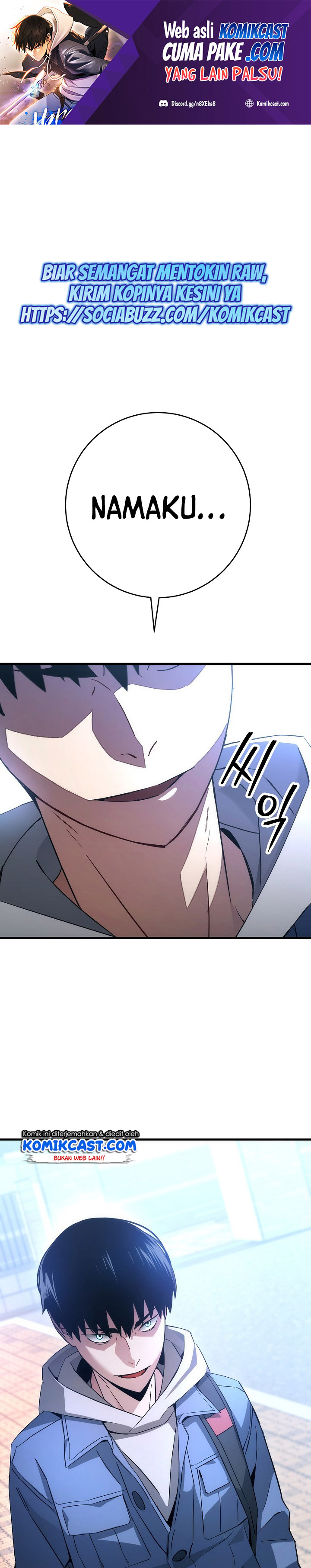 The Hero Returns Chapter 14