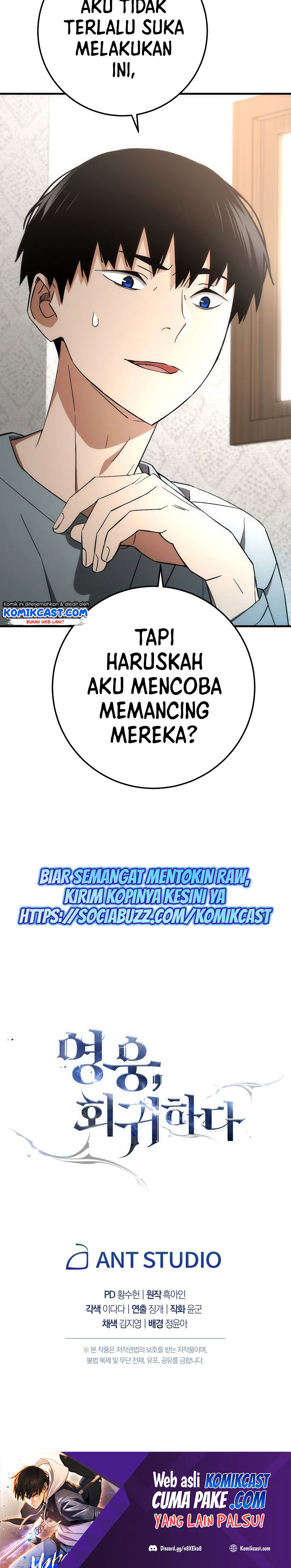 The Hero Returns Chapter 14