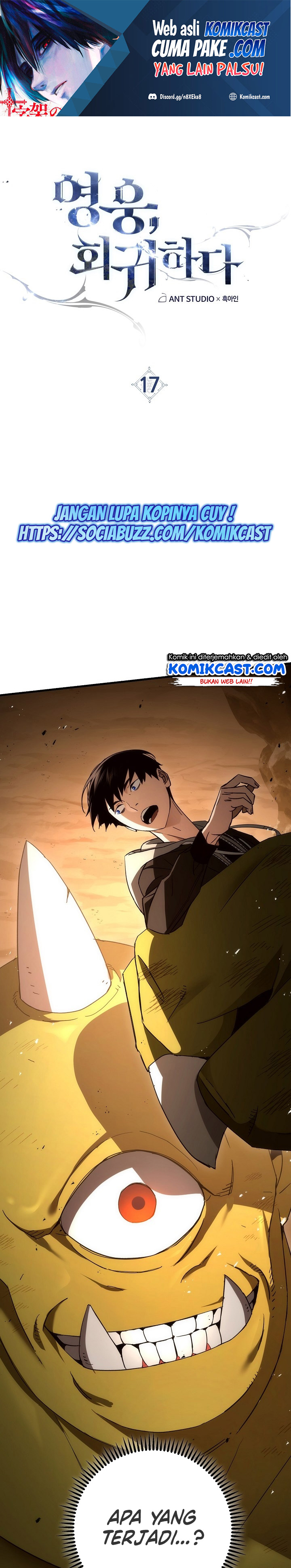 The Hero Returns Chapter 17