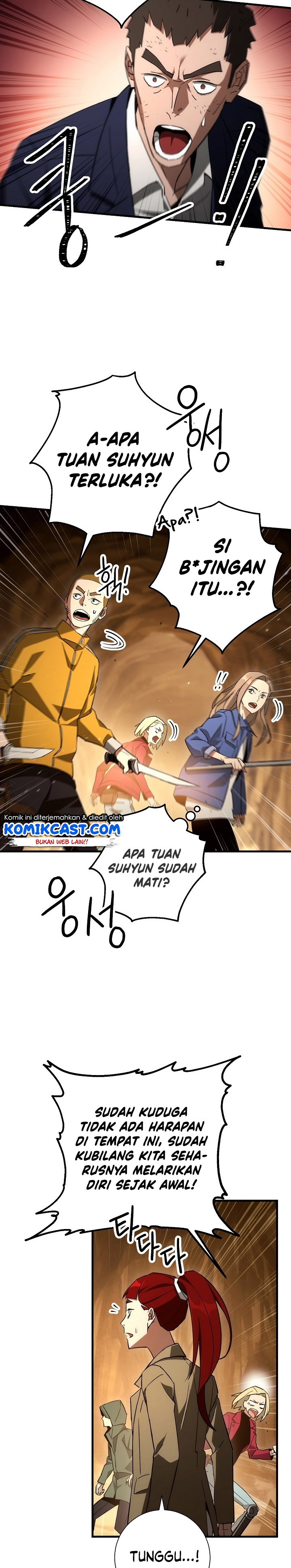 The Hero Returns Chapter 17