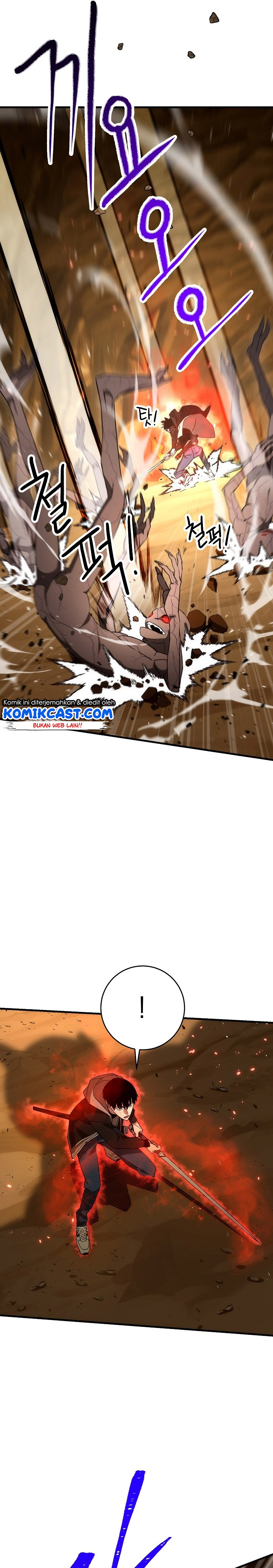 The Hero Returns Chapter 17