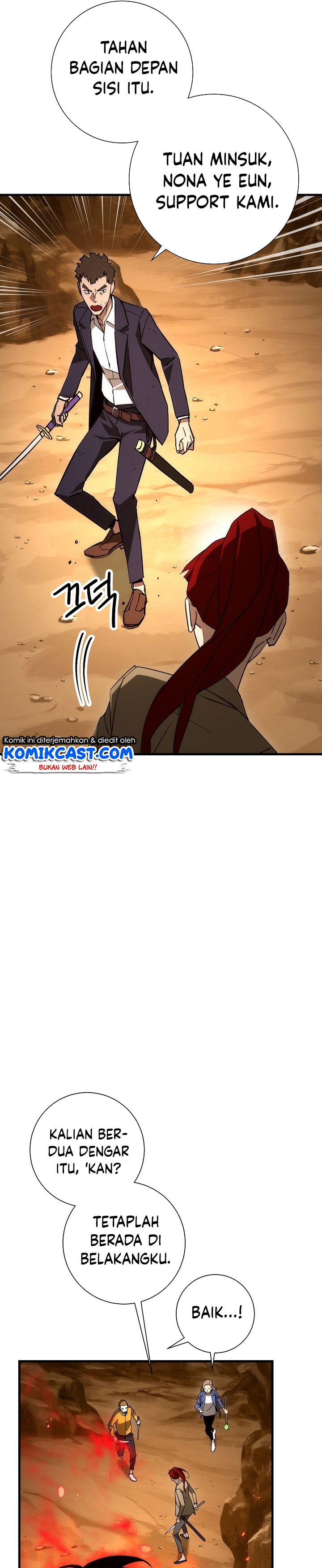 The Hero Returns Chapter 17