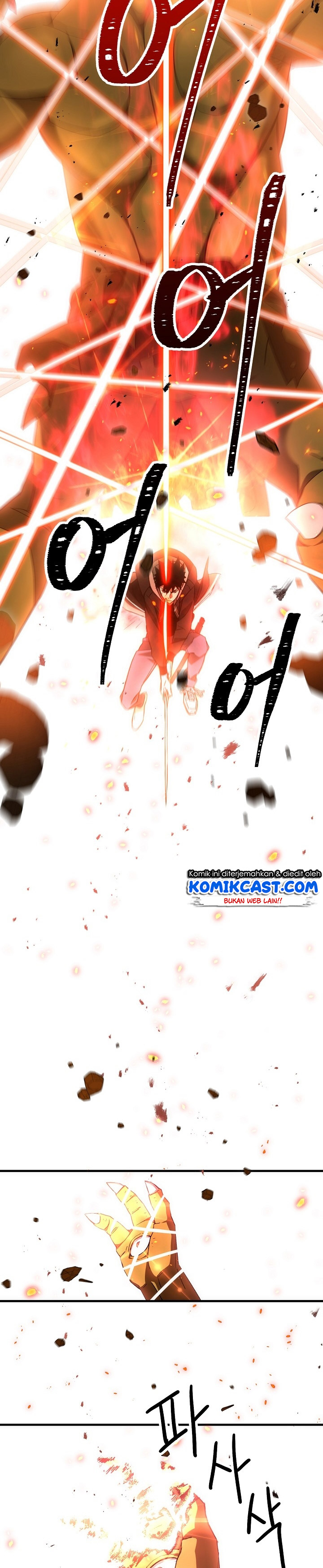 The Hero Returns Chapter 17