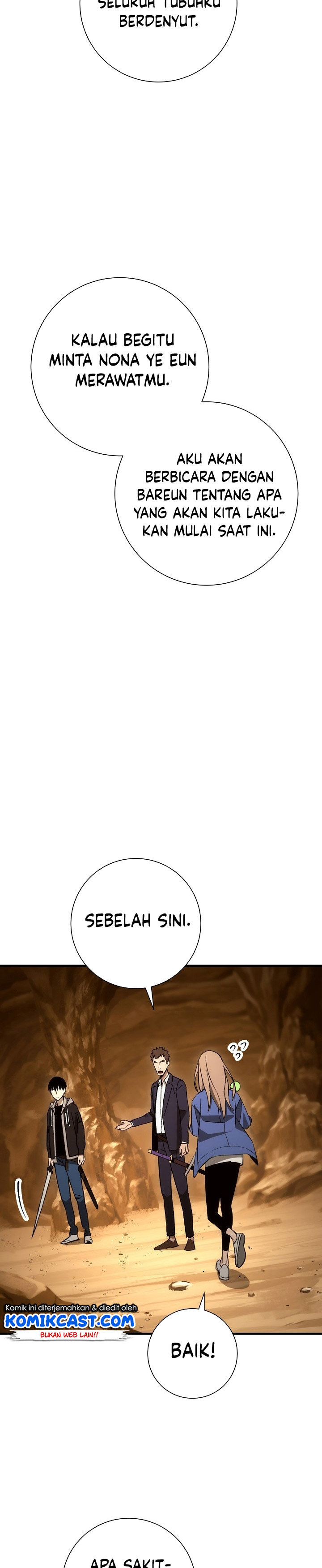The Hero Returns Chapter 17