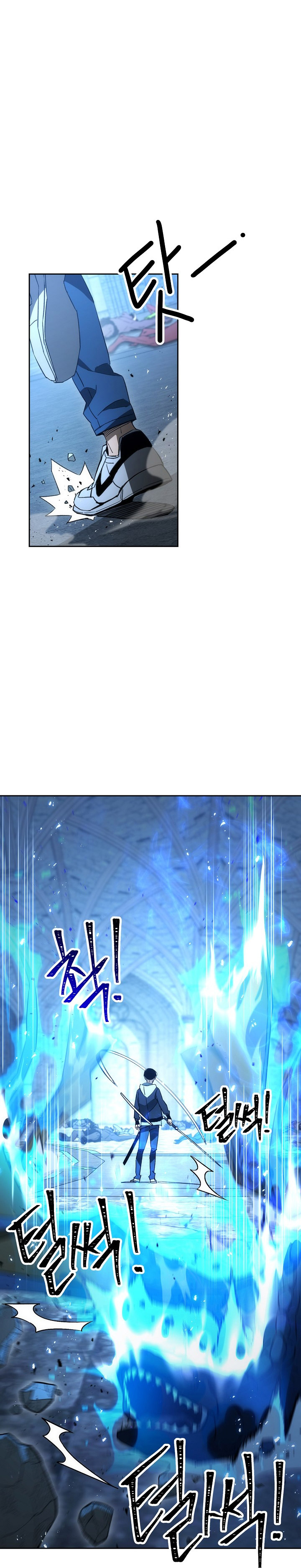 The Hero Returns Chapter 20