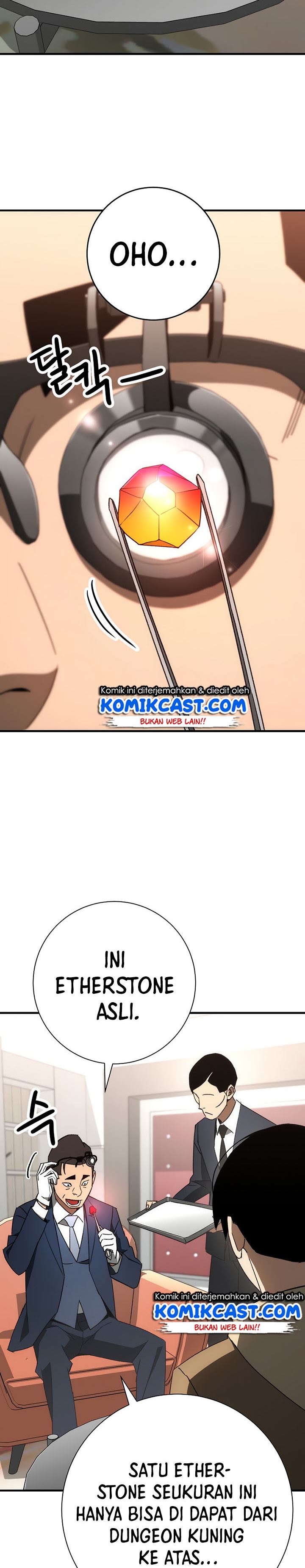 The Hero Returns Chapter 23