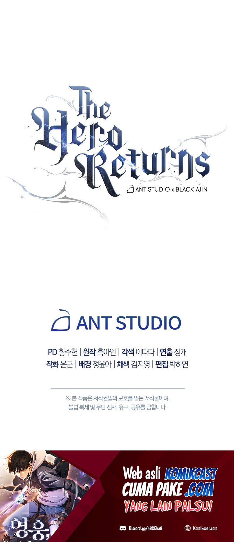 The Hero Returns Chapter 24