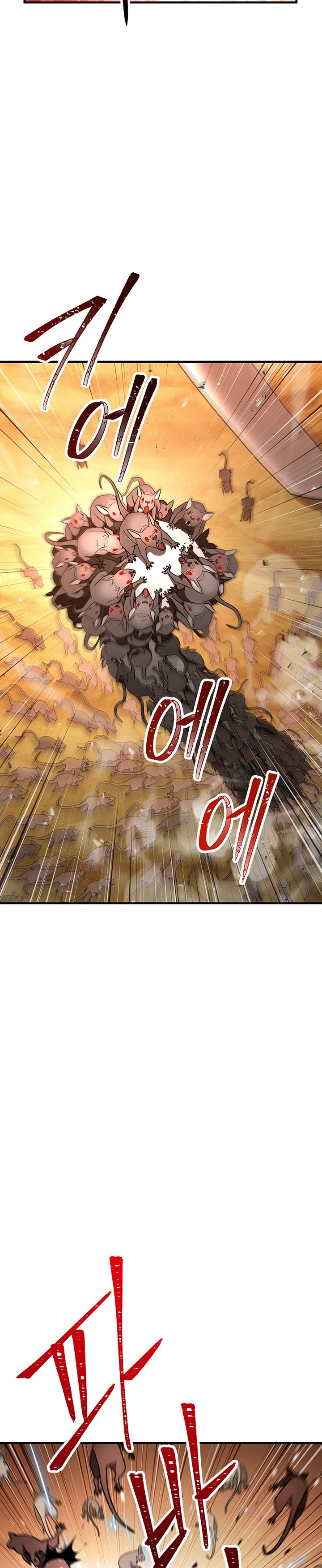The Hero Returns Chapter 26