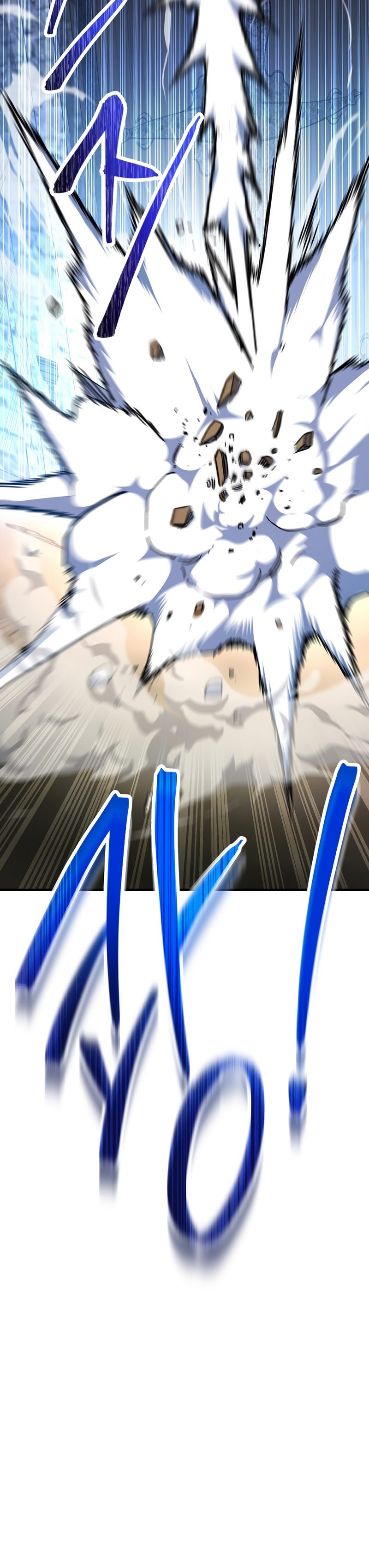 The Hero Returns Chapter 29