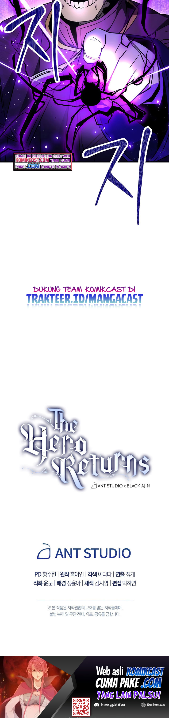 The Hero Returns Chapter 31