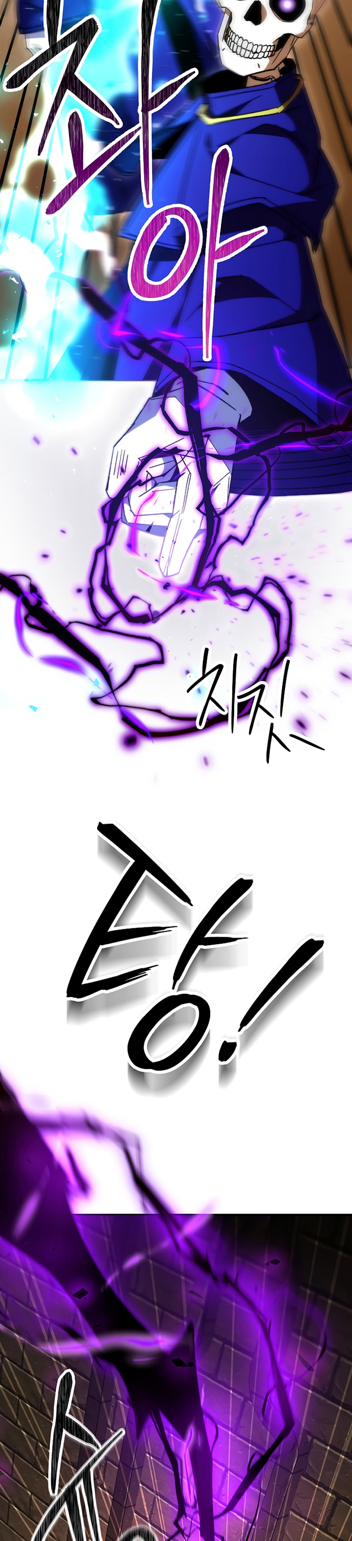 The Hero Returns Chapter 32