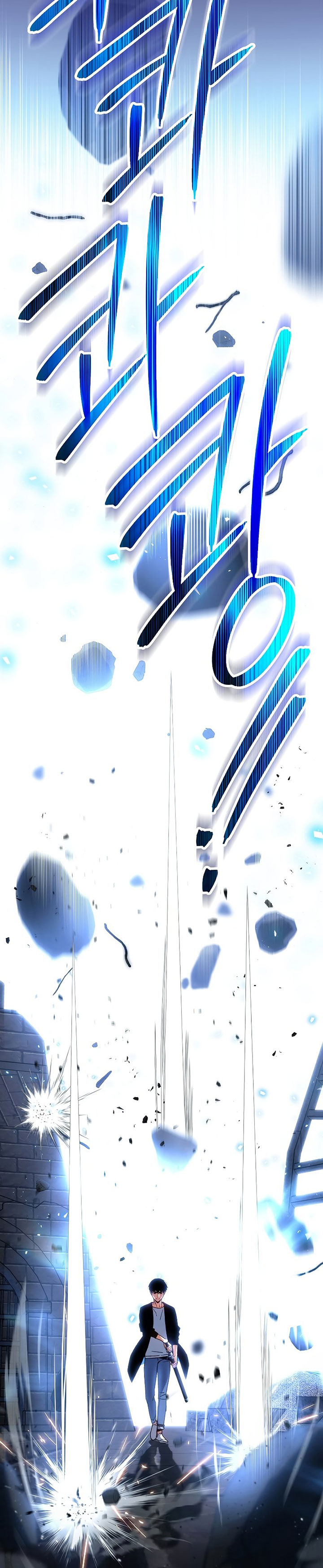 The Hero Returns Chapter 34